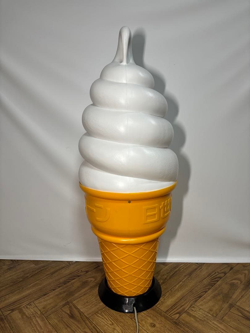 ◆未使用◆点灯確認済◆日世のコーン　ソフトクリームディスプレイ　照明　看板