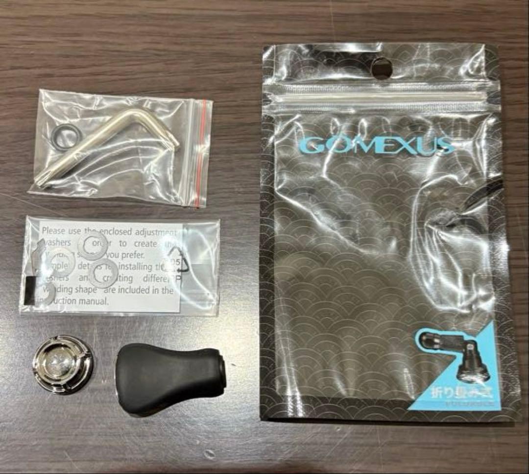 シマノ 23 ストラディック2500SHG