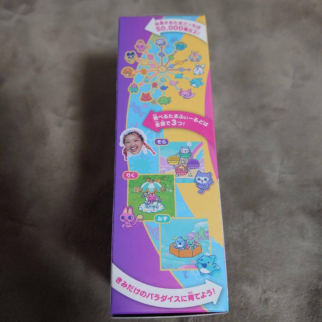 たまごっちパラダイス　竹下パラダイス＆しなこスペシャルセット