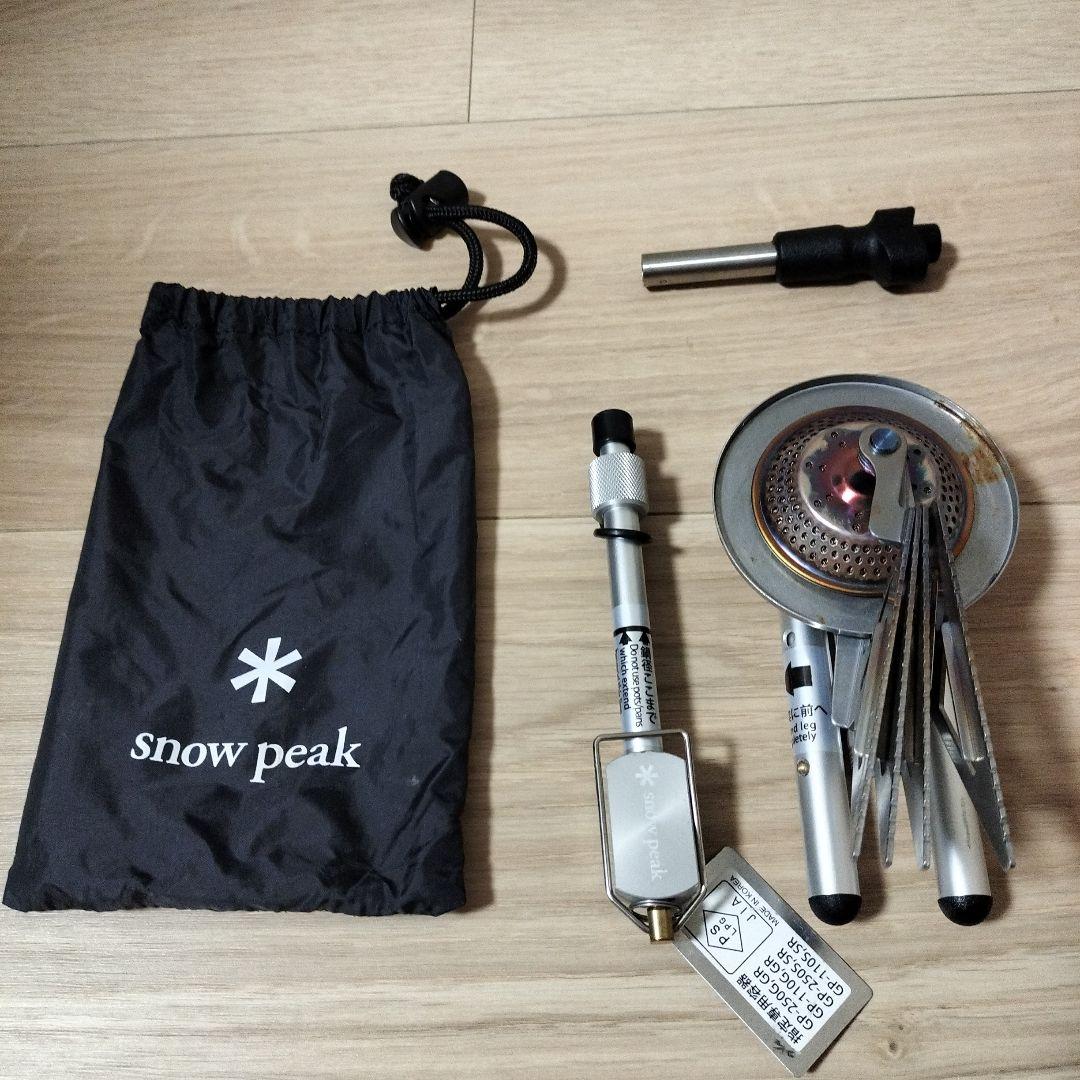 スノーピーク ヤエンストーブ レギ GS-370