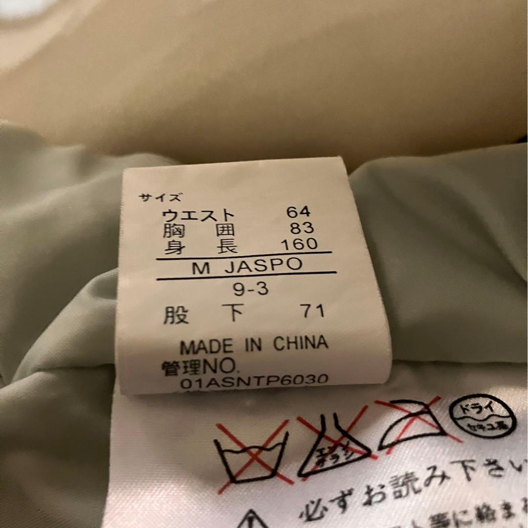 ❣️PHENIX　 　スキーウェア　スノーウェア　M 160