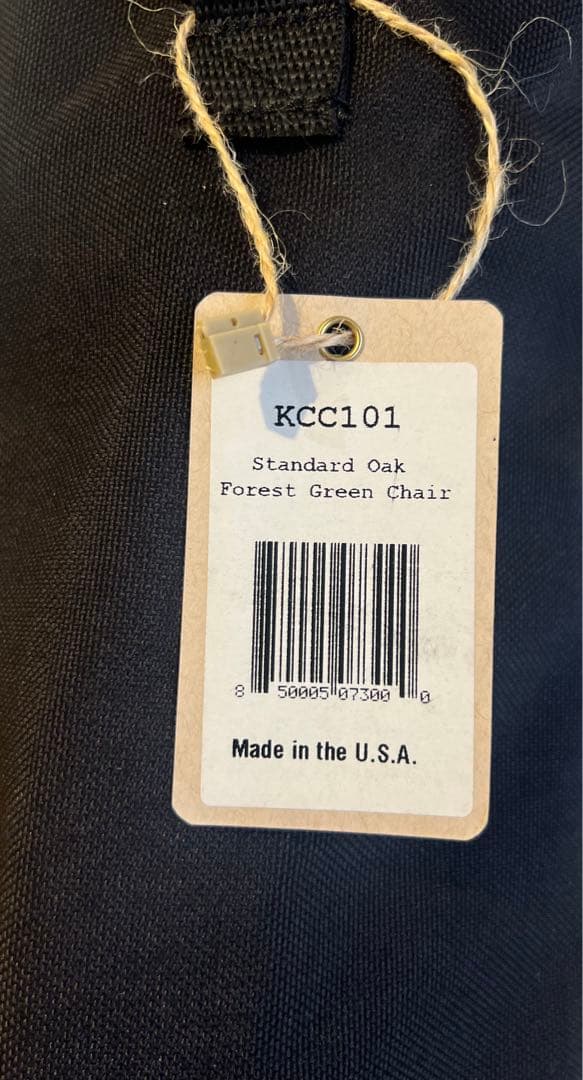 テーブル・チェア・ハンモック Kermit Chair FOREST GREEN