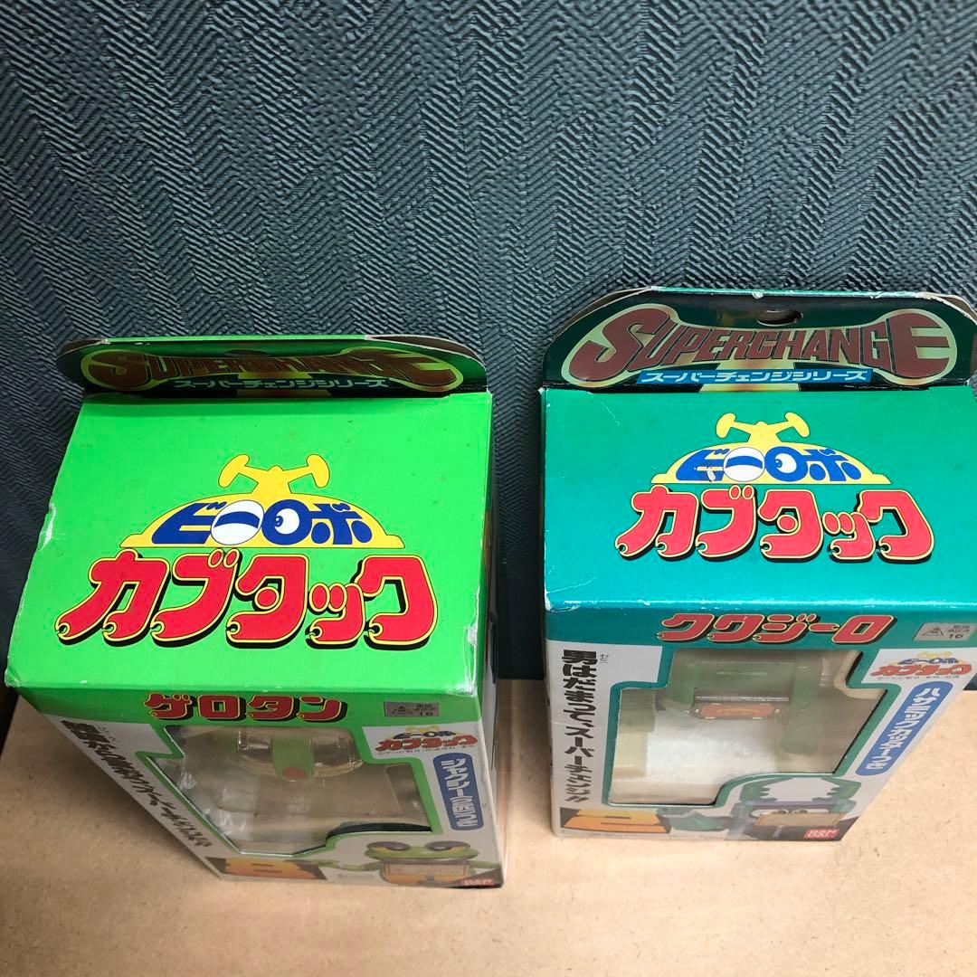 DEADSTOCK ビーロボ カブタック ゲロタン クワジーロボ 2体セット
