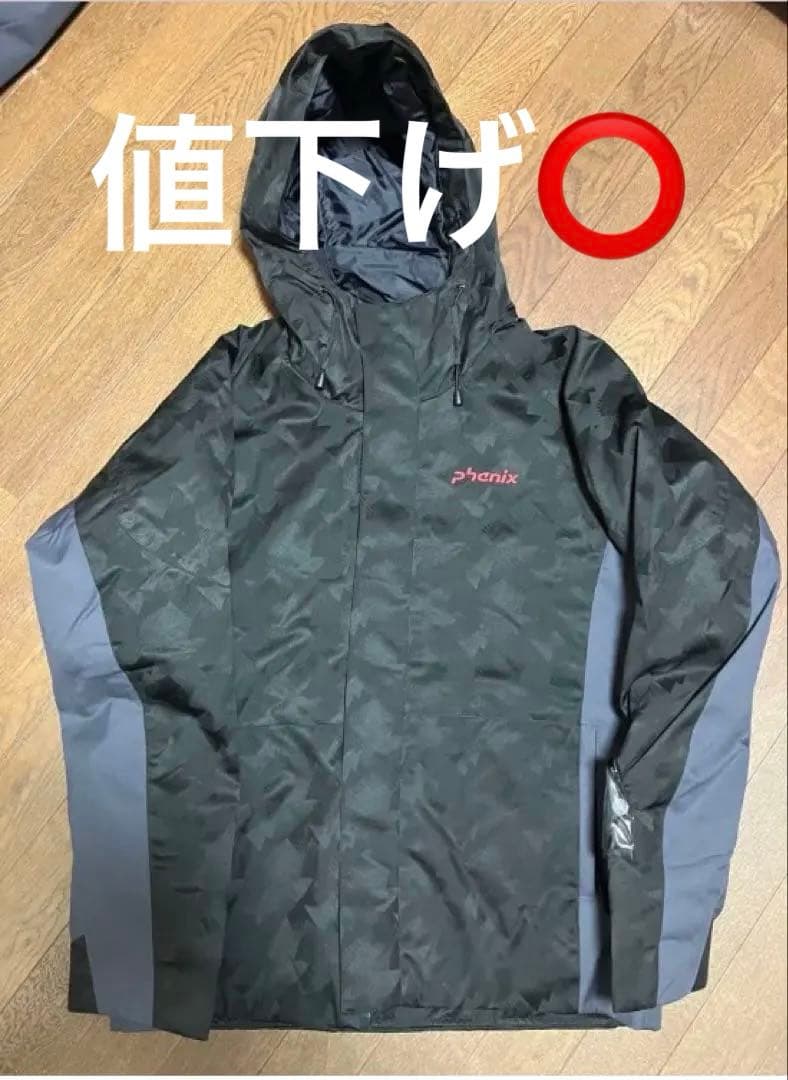 phoenix 迷彩柄 スキーウェア 上下セット