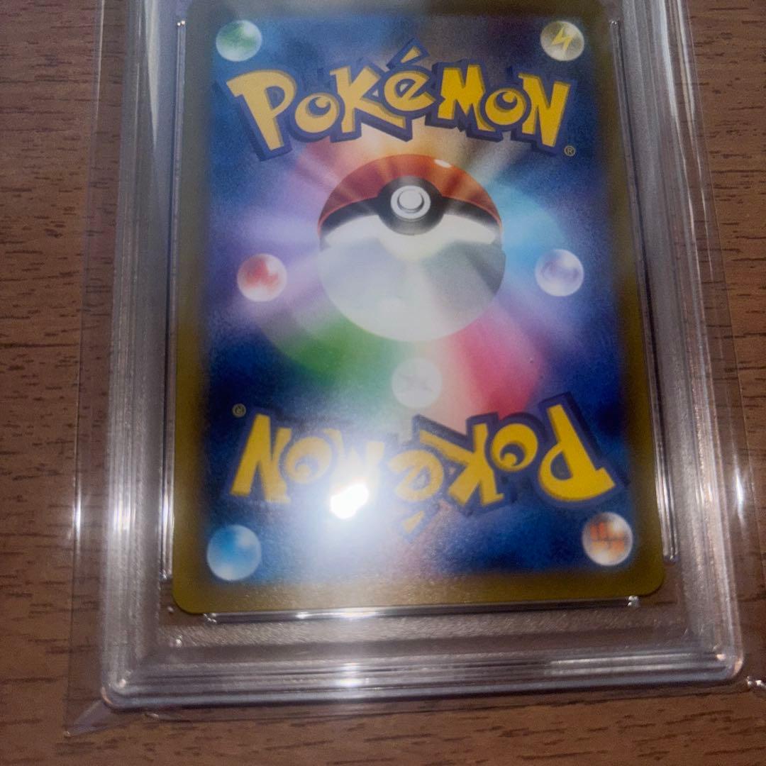 横浜　ピカチュウ psa10 超美品　wcs2023