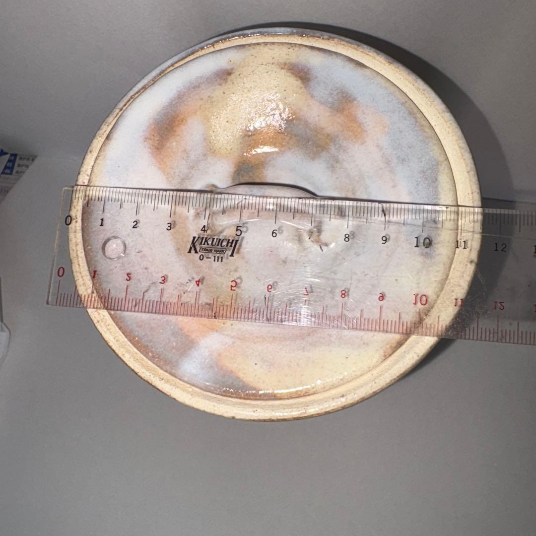 茶道具　萩焼　細水指　林紅陽作　新品