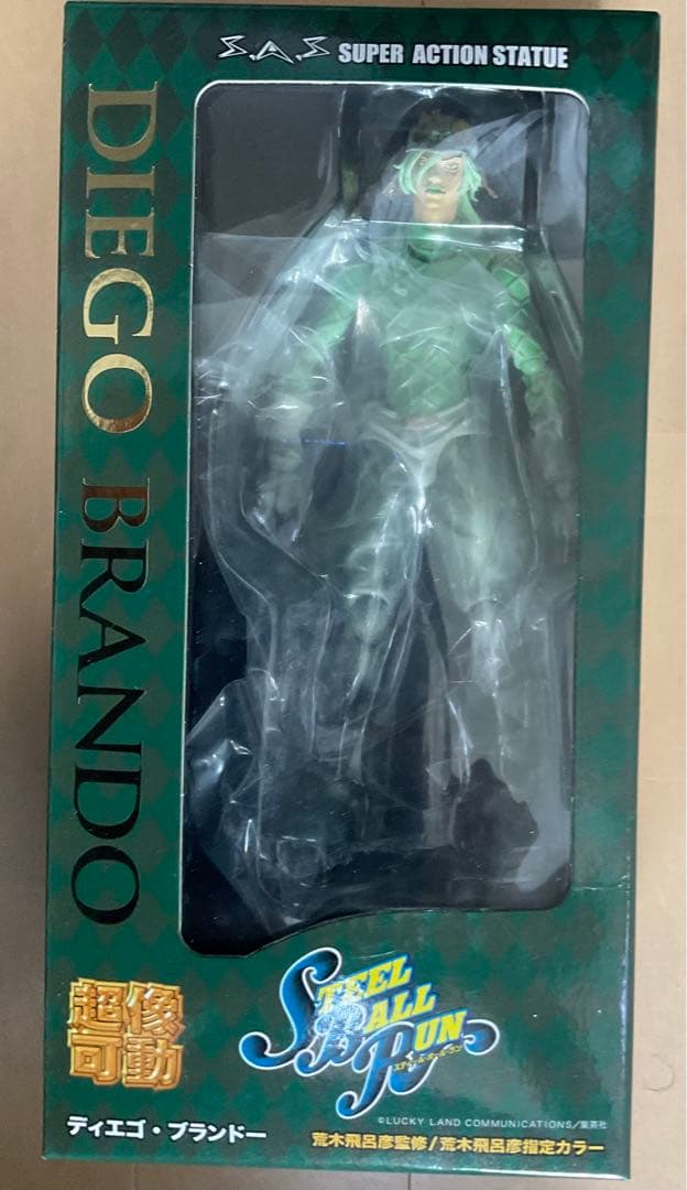 ジョジョ超像可動7部セット馬付　ジョニィ　ジャイロ　ディエゴ　大統領　D4C