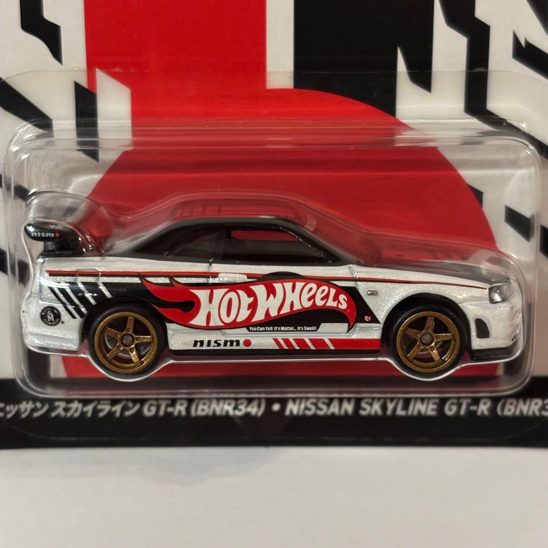 Hot Wheels ジャパンコンベンション限定カー