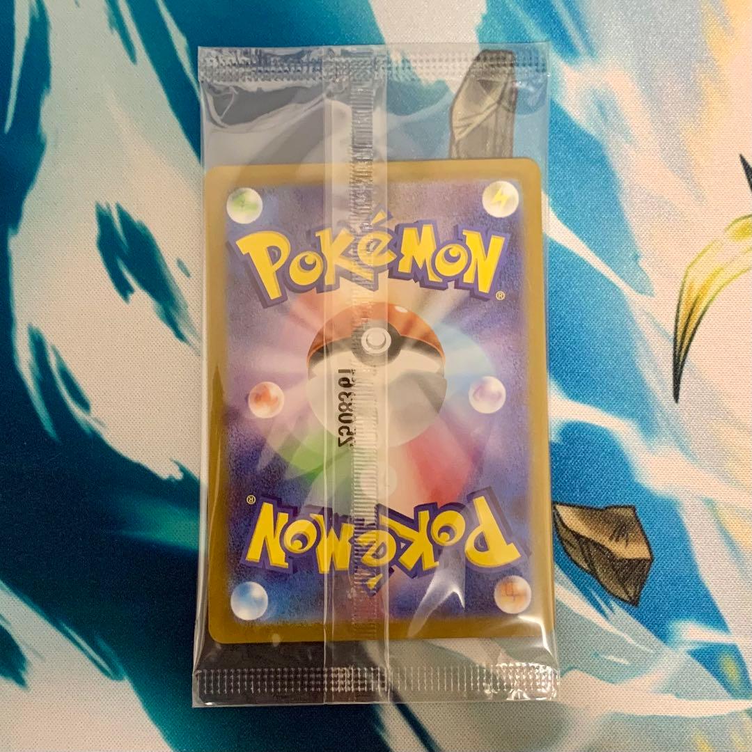 ポケモンカード　ビクティニ争奪戦　プロモ　ビクティニ　BWR　288/SV-P