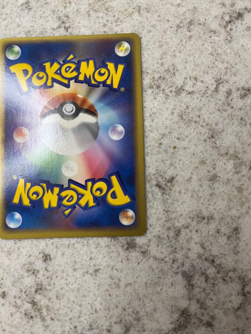 ポケパークのアチャモ フォレストシート 002/009