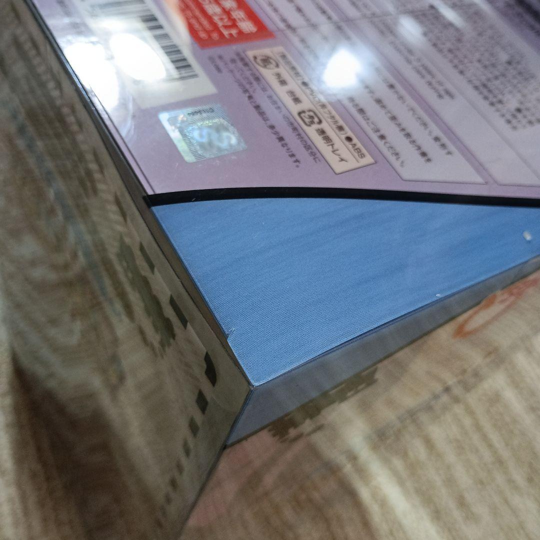 まいてつ pure station ハチロク 限定エクストラカラー