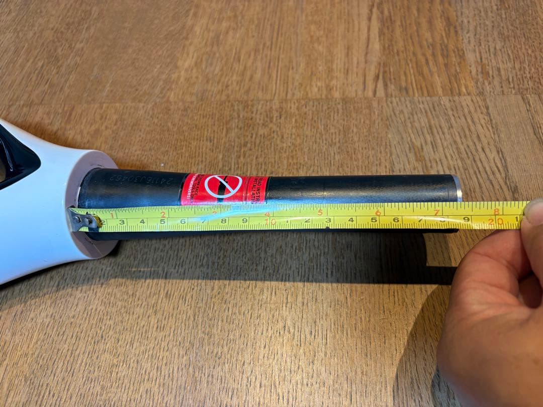 NINER BIKE Carbon Rigid Fork 29インチ用テーパード