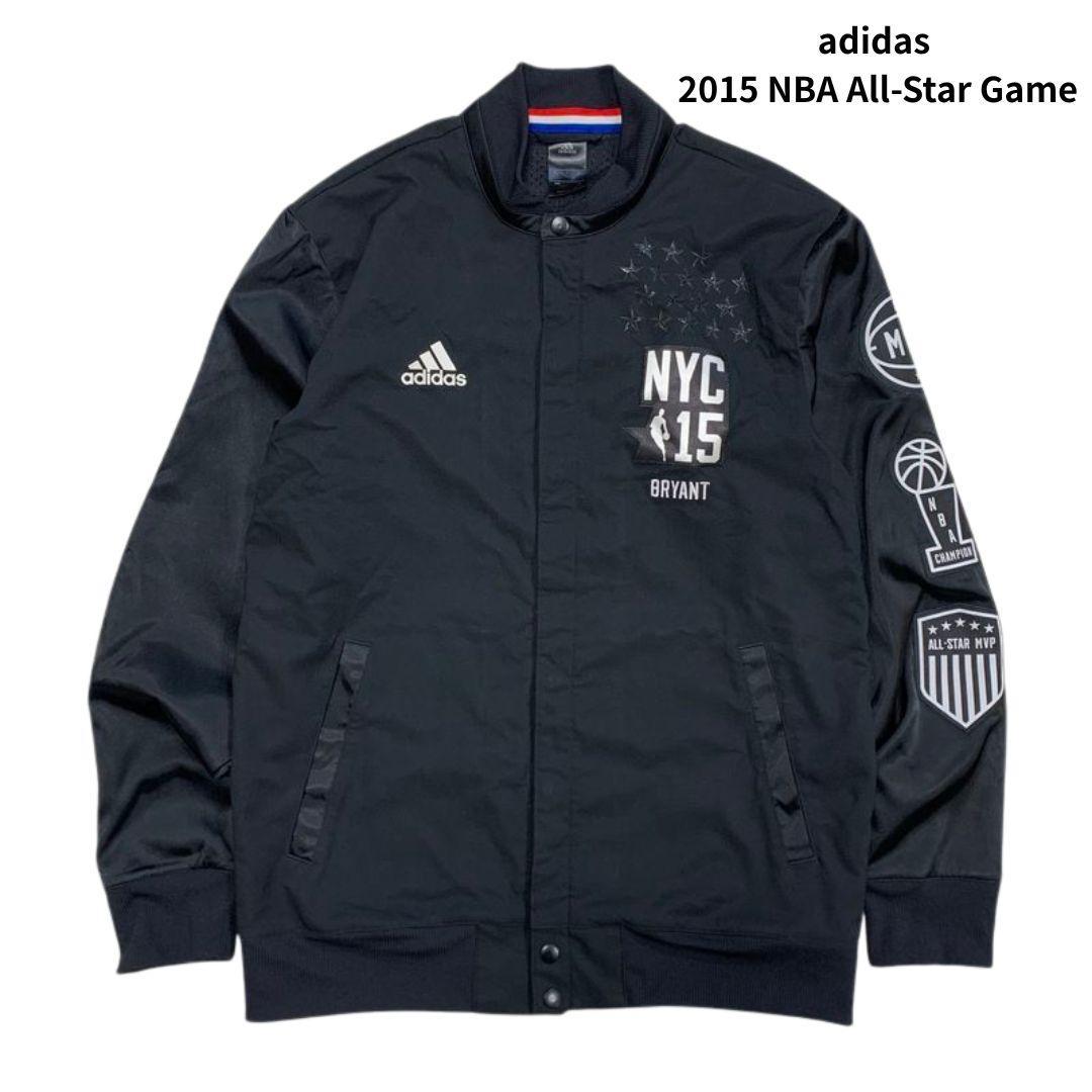 2015 NBA オールスター ウォームアップジャケット コービー ブライアント