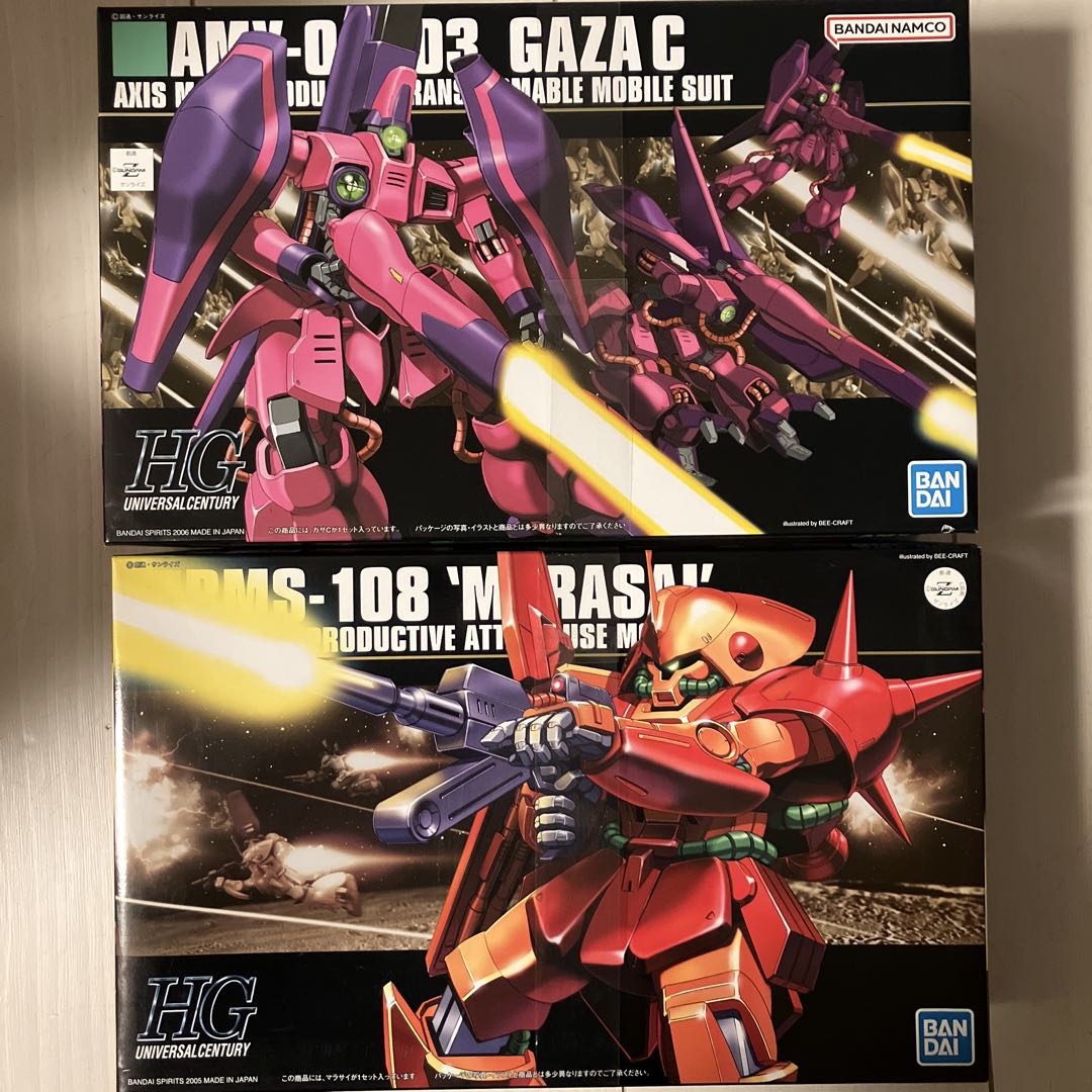 【13】HG ガンプラ 5体セット