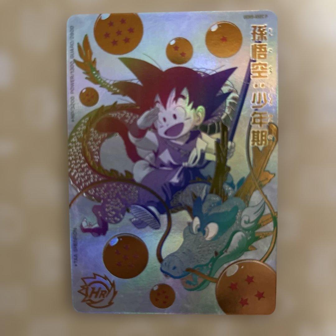 ドラゴンボールヒーローズ　孫悟空 UGM5-ASEC P