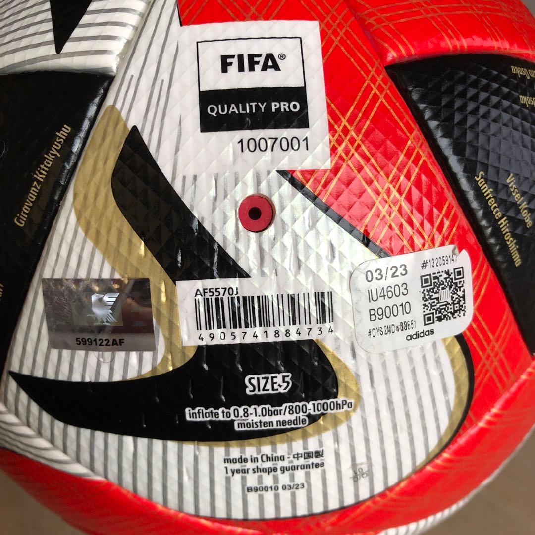 KOTOHOGI 30 サッカーボール サイズ5 Jリーグ公式球