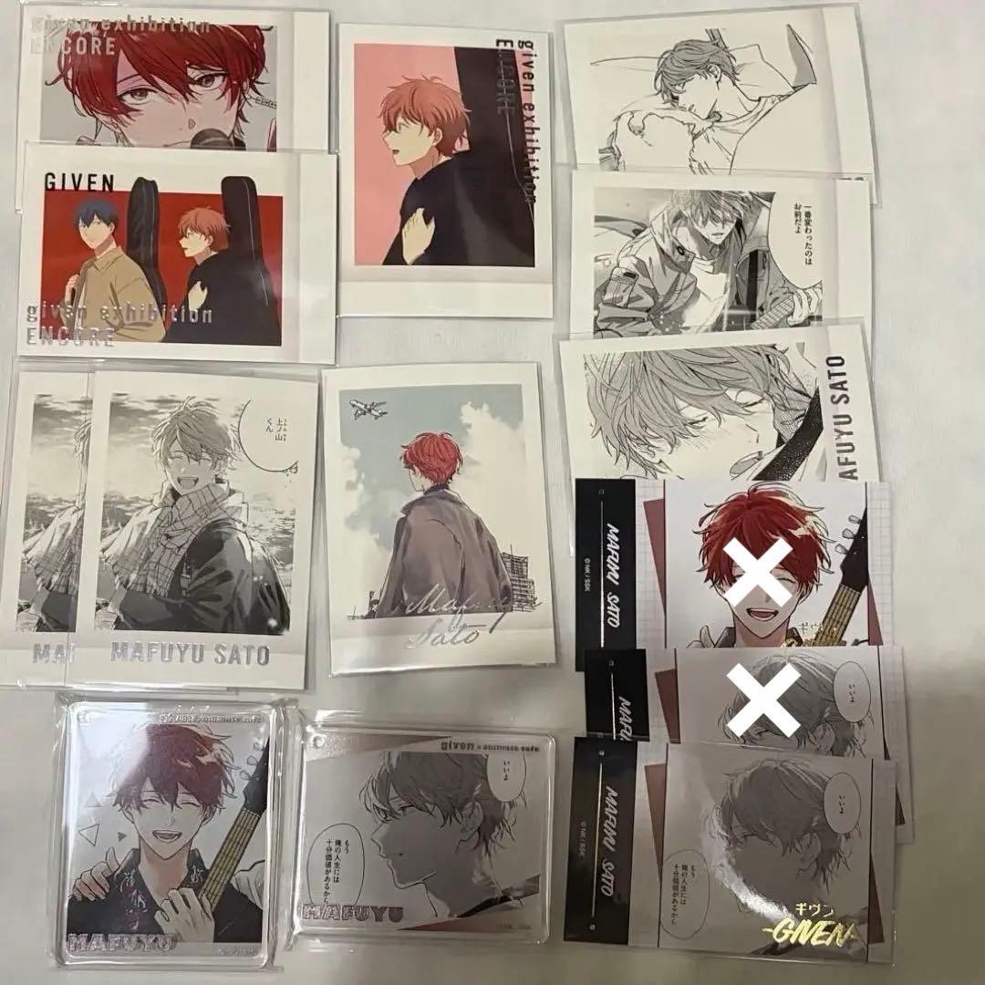 ギヴン　真冬　コロッタ　ぱしゃこれ　特典　箔押しトレーディングカード