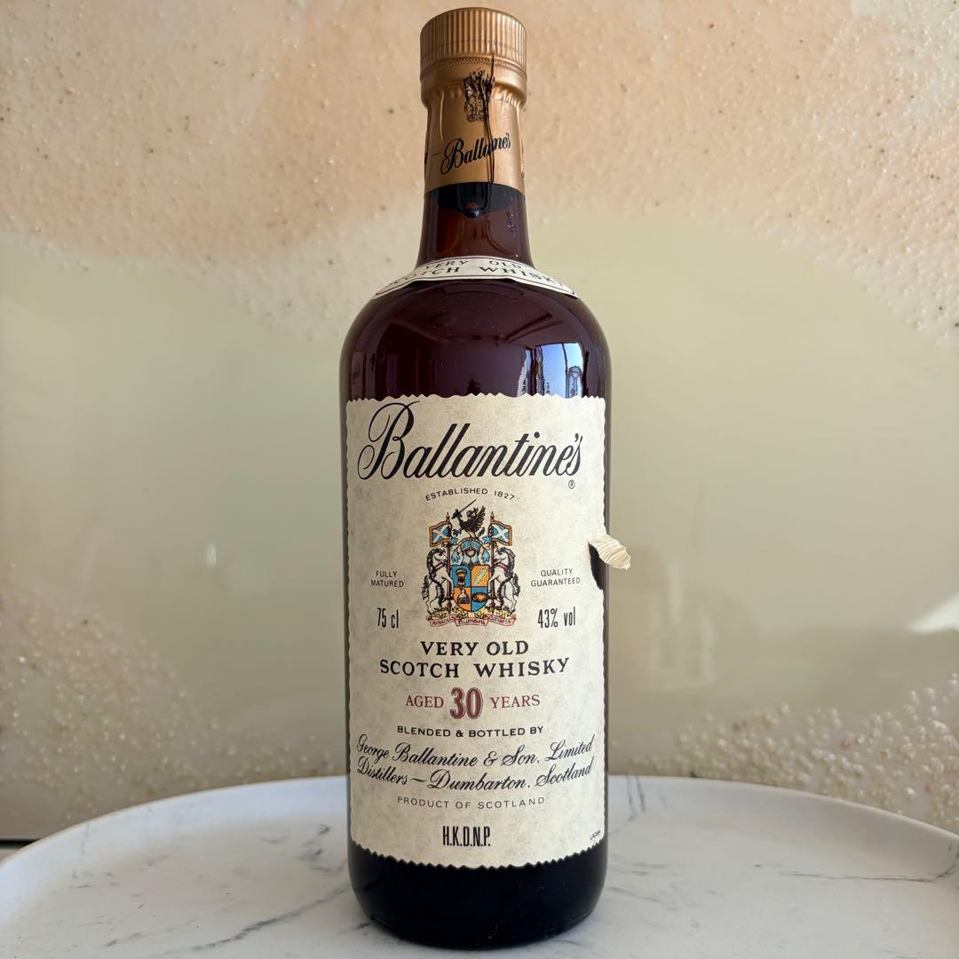 ⭐️バランタイン 30年 2本セット｜ベリーオールド 750ml 43% 箱付き
