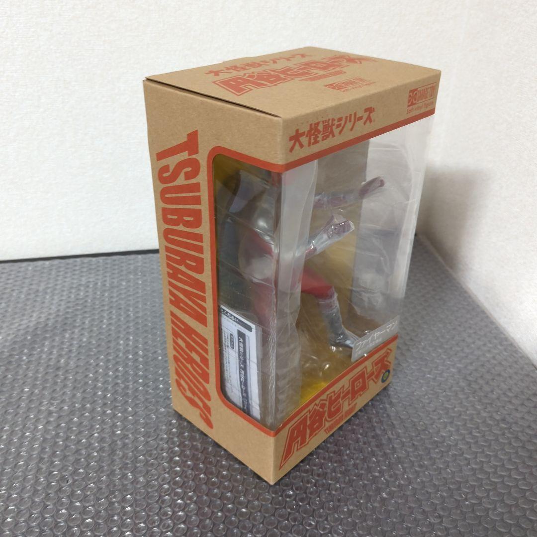 【未使用品】大怪獣シリーズ ファイヤーマン 少年リック限定 エクスプラス ソフビ