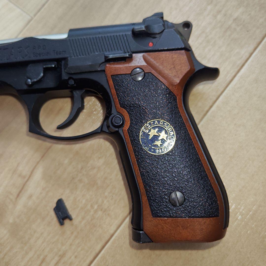 東京マルイ　ガスブローバック　ハンドガン　サムライエッジ　サバゲー