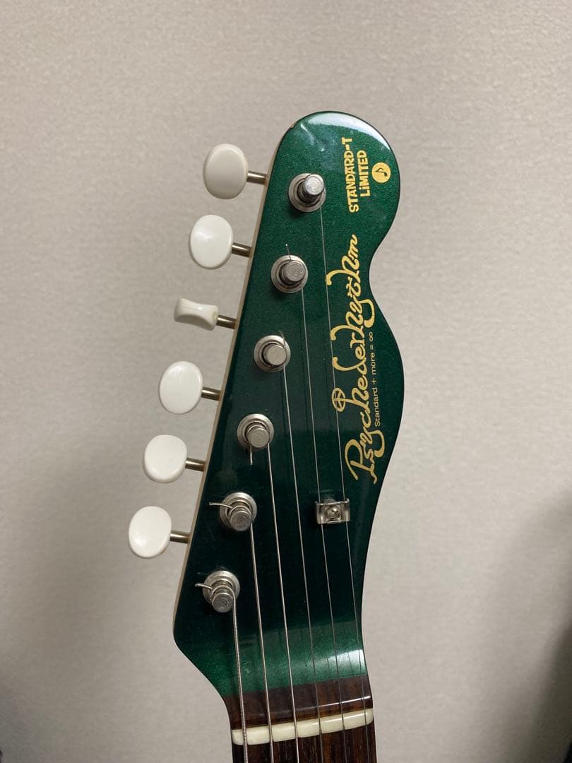 Psychederhythm  STANDARD-T サイケデリズム