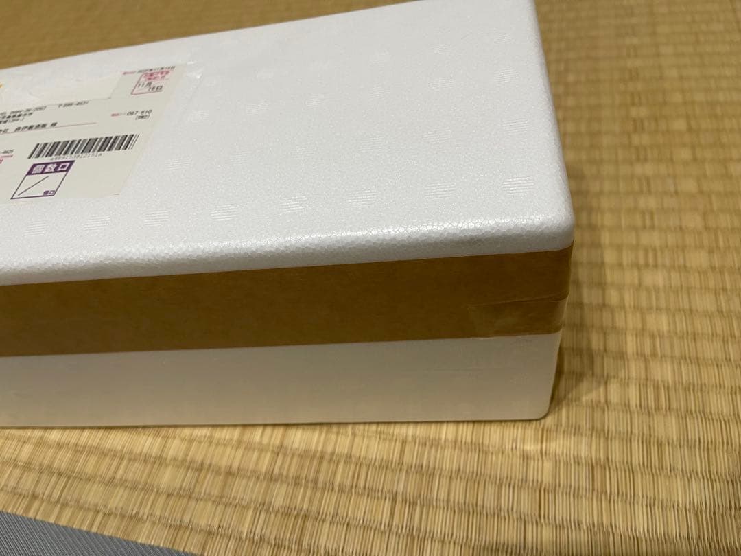 新品未開封 森伊蔵1800ml 芋焼酎 11月16日到着分