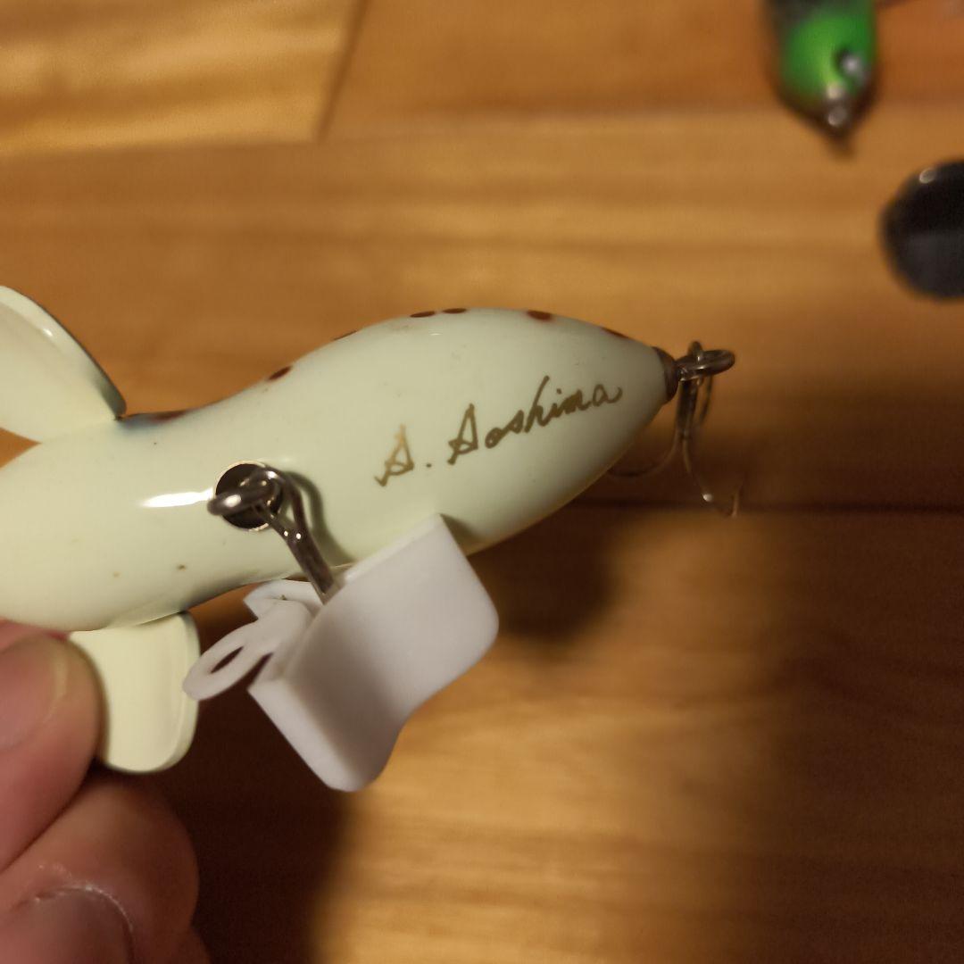 バルサ５０系　トップウォーター ルアー 11個セット