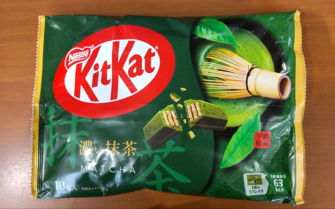 KitKat キットカット 濃い抹茶・大人の甘さ ダブルベリー 40袋