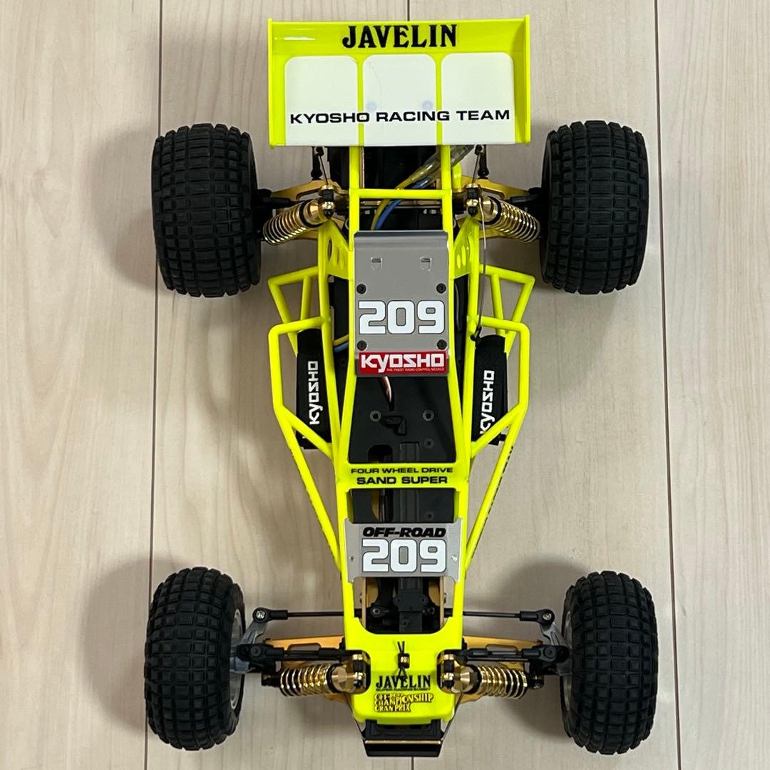 ラジコン　京商ターボオプティマ　ジャベリン仕様　送受信機付き❗️