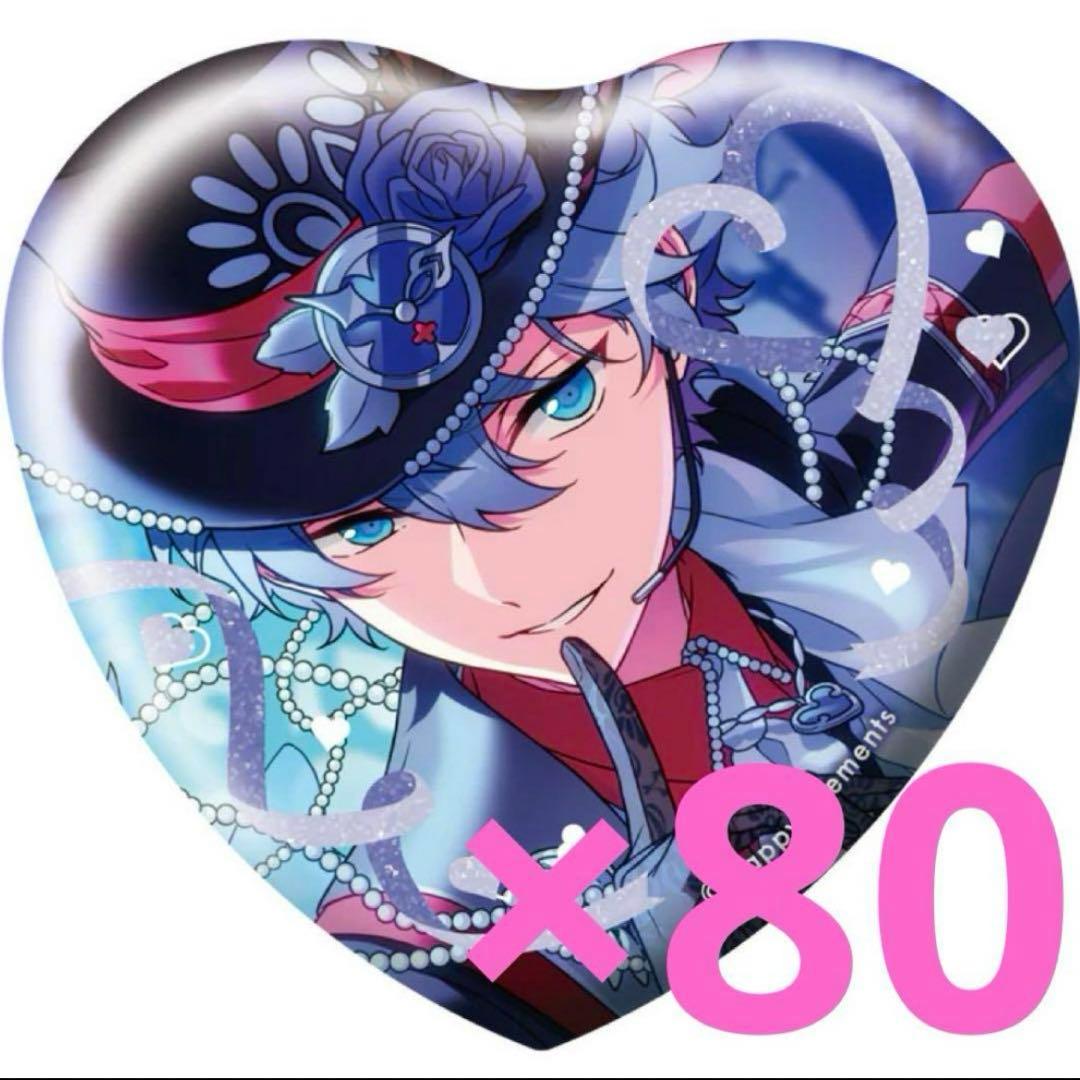 あんさんぶるスターズ 瀬名泉 ホワイトデー缶バッジ