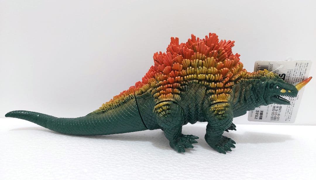 タグ付き　ウルトラマン　パワードザンボラー　ソフビ　パワードモンスターシリーズ