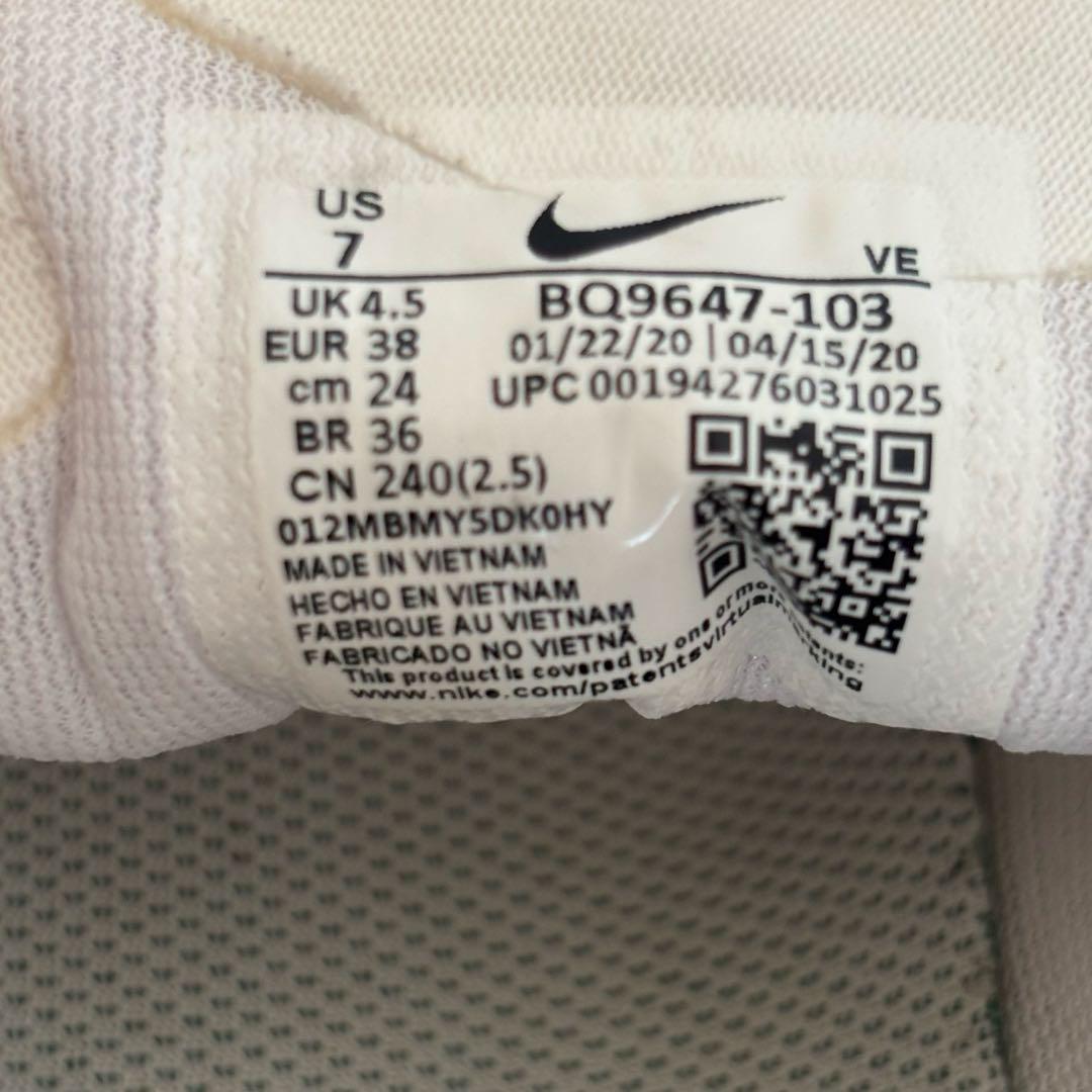 NIKE ナイキ AIR ZOOM PEGASUS 37 サイズ24