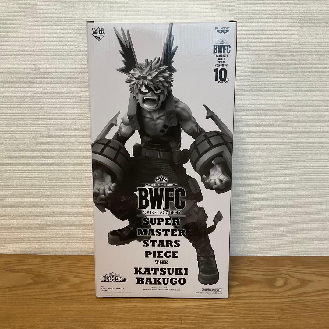 SMSP 爆豪勝己 D賞 04 二次元彩色 フィギュア 僕のヒーローアカデミア