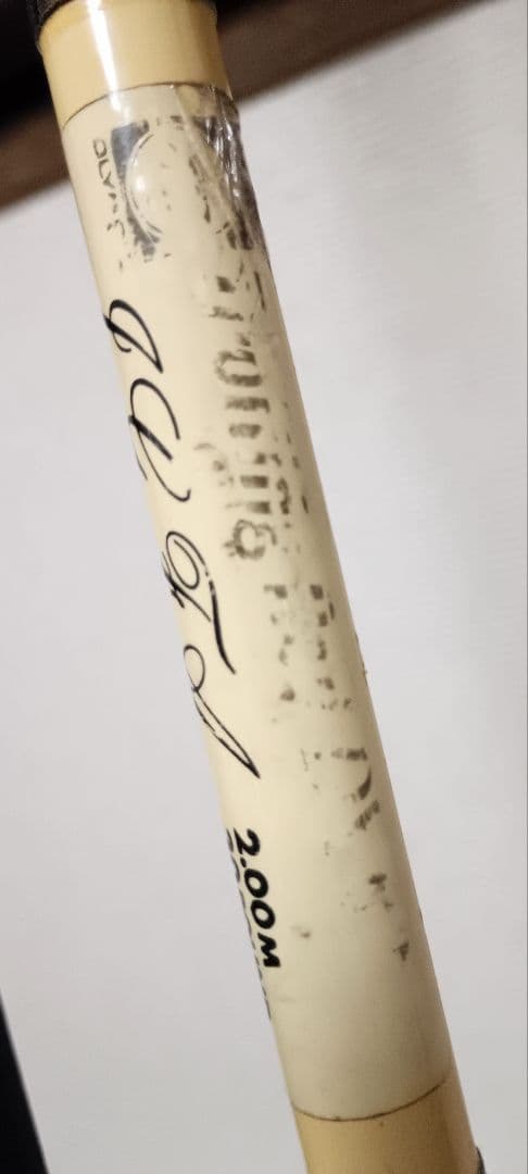 オリムピック トローリングロッドまとめて3本　メンテナンス済