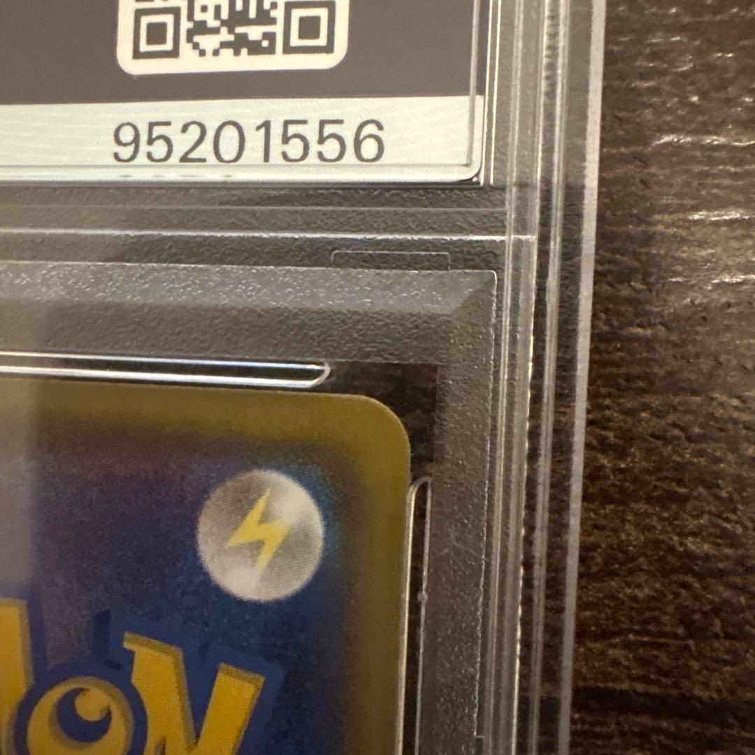 そ*る様 れんげきウーラオスVMAX HR S5R 連撃マスター 084/070