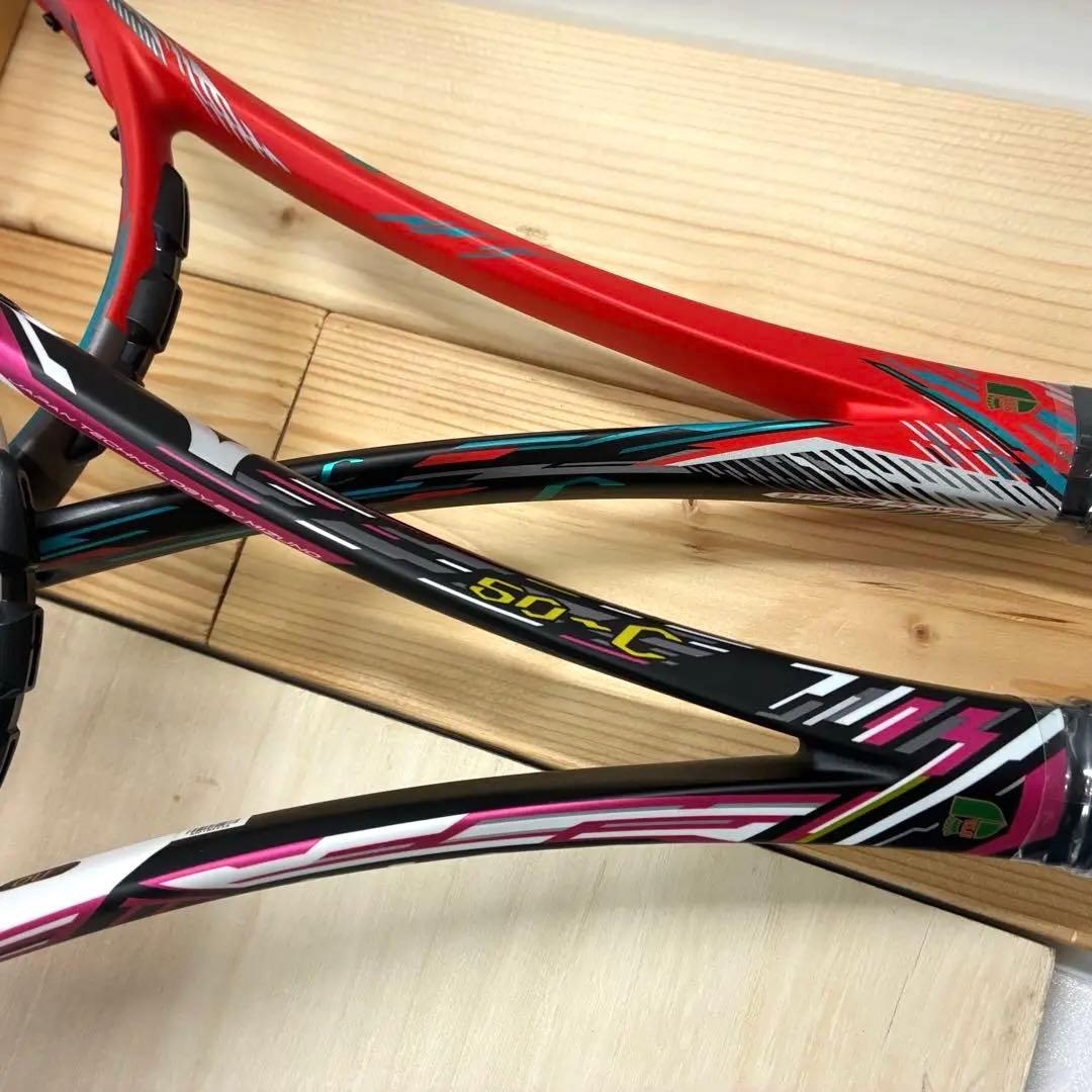 【未使用 】ミズノ DIOS 50-C 00U テニスラケット 後衛用 2個