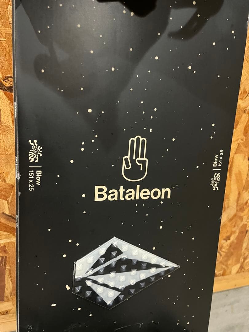 Bataleon Blow 151㎝　ビンディング　サロモン　美品　即日発送可能