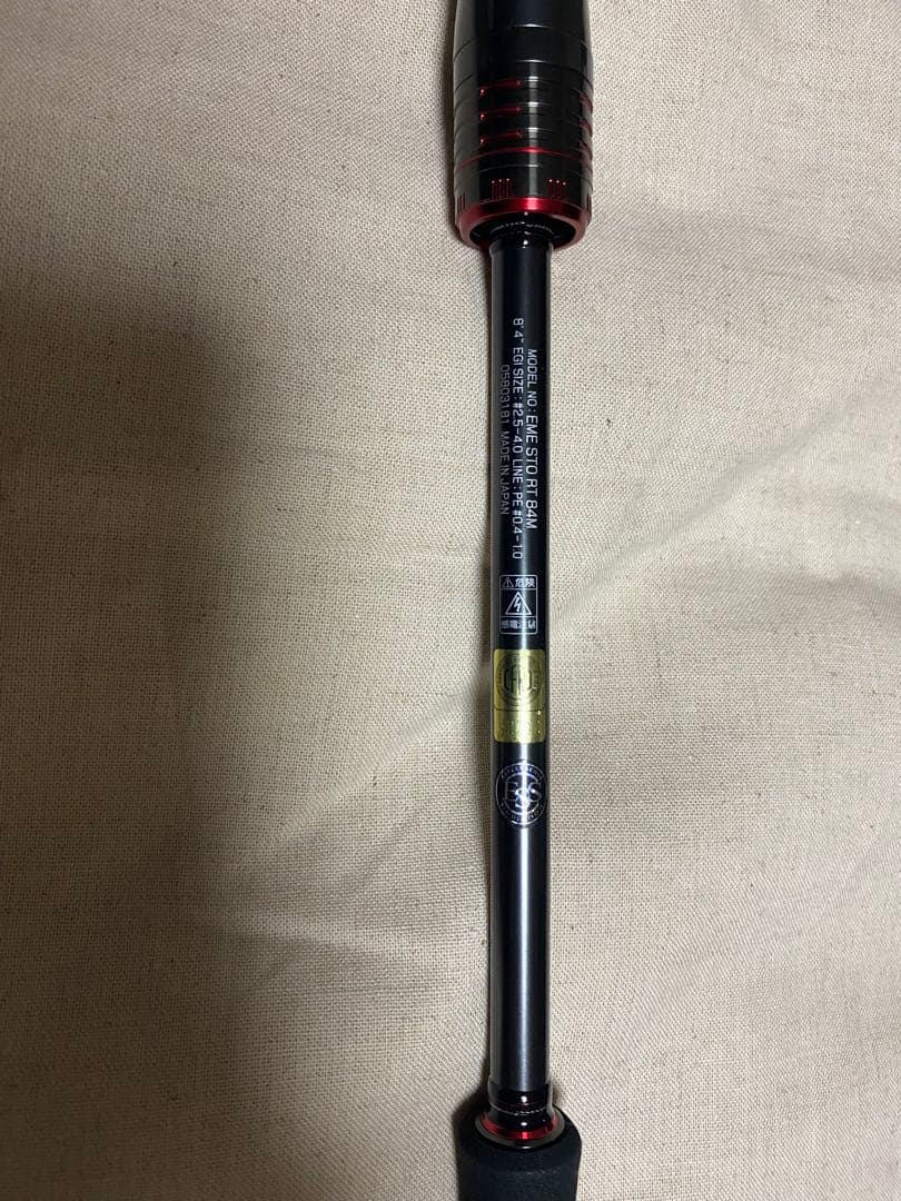 KENTA、ダイワ ストイスト RT 84M [美品]