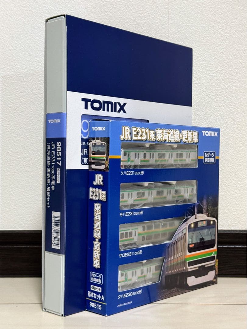TOMIX JR E231-1000系電車（東海道線・更新車）基本+増結