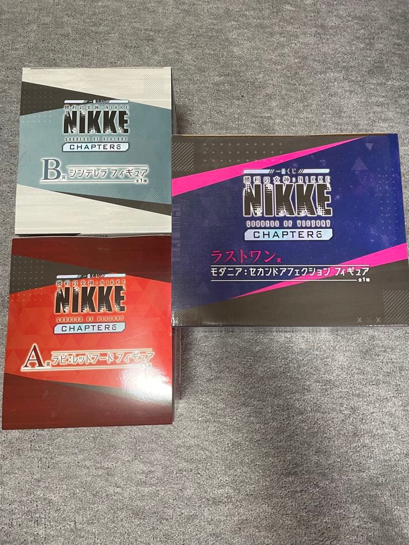 一番くじ 勝利の女神：NIKKE フィギュア 3体セット おまけ付き