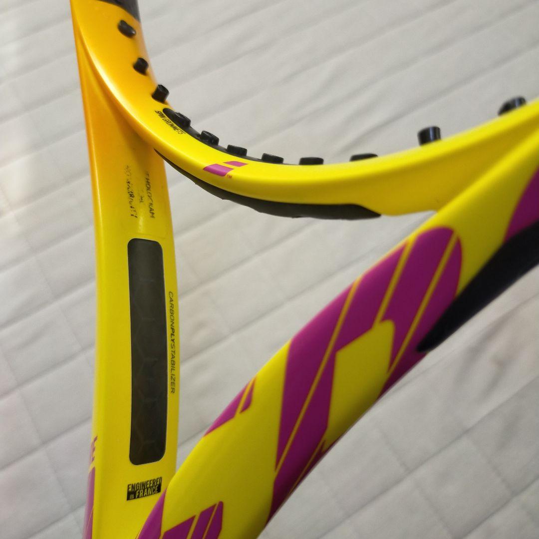 ピュアアエロ　ラファ　G2