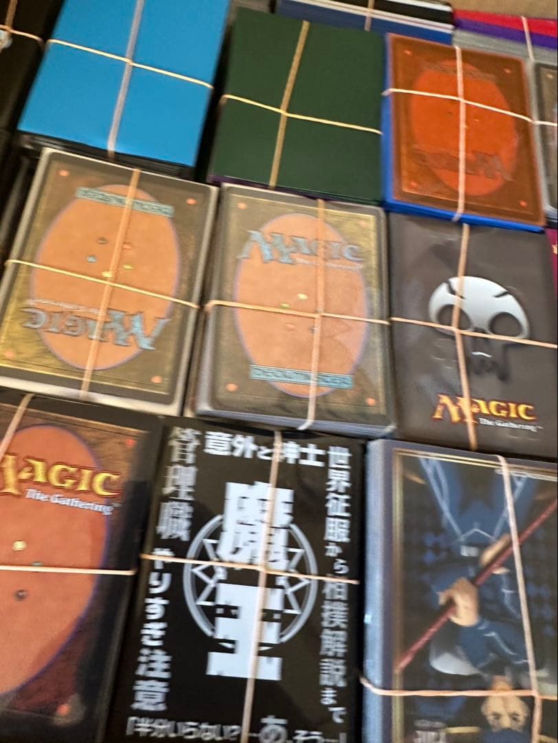 ② マジックザギャザリング スリーブ付 約20kg 引退品