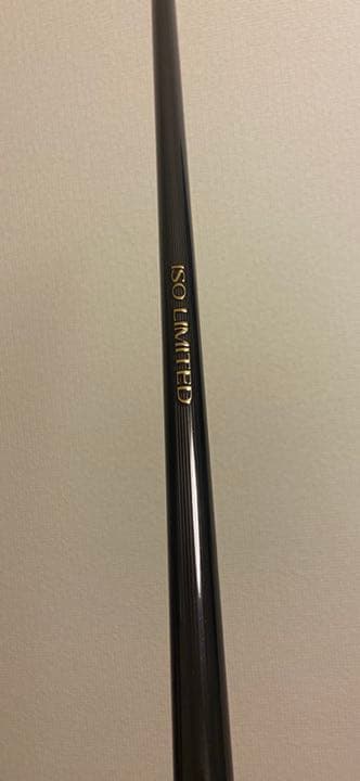 シマノ磯リミテッド　エアロフォース