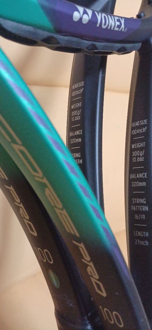 ヨネックス Vコアプロ100 G2 2本セット