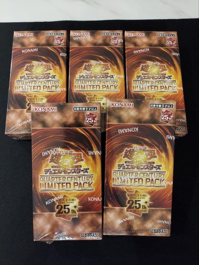 遊戯王　リミテッドパック　新品・未開封　シュリンク付き　5BOX