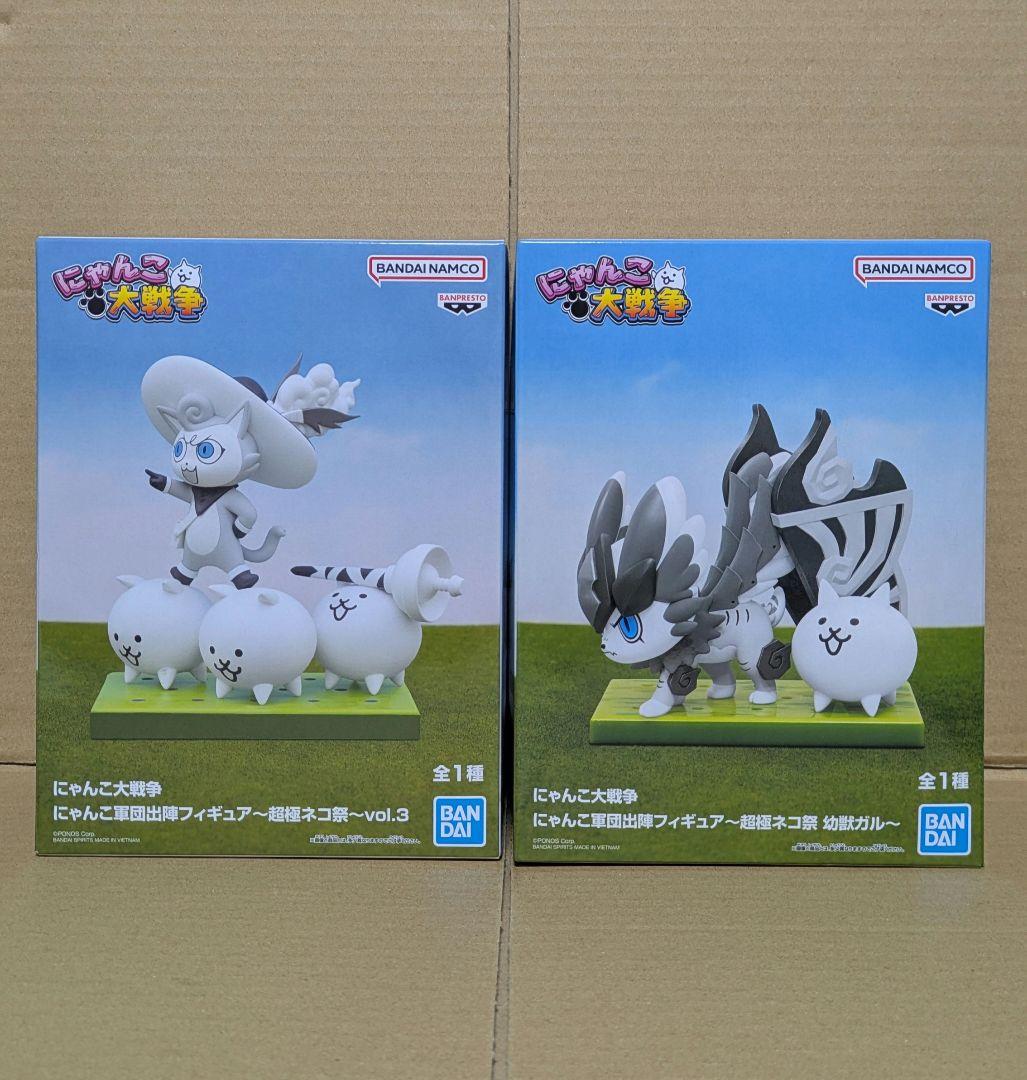 にゃんこ大戦争 にゃんこ軍団出陣フィギュア 2種8個セット まとめ売り