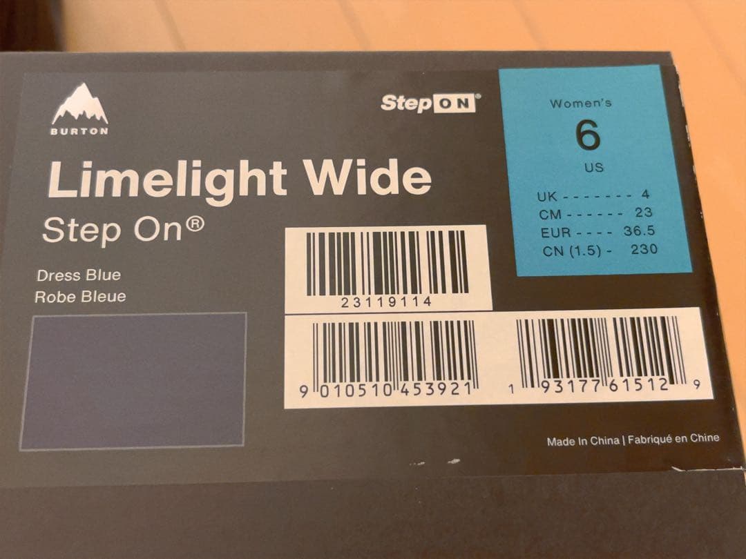 バートン　ステップオン　スノーボードブーツ　23cm