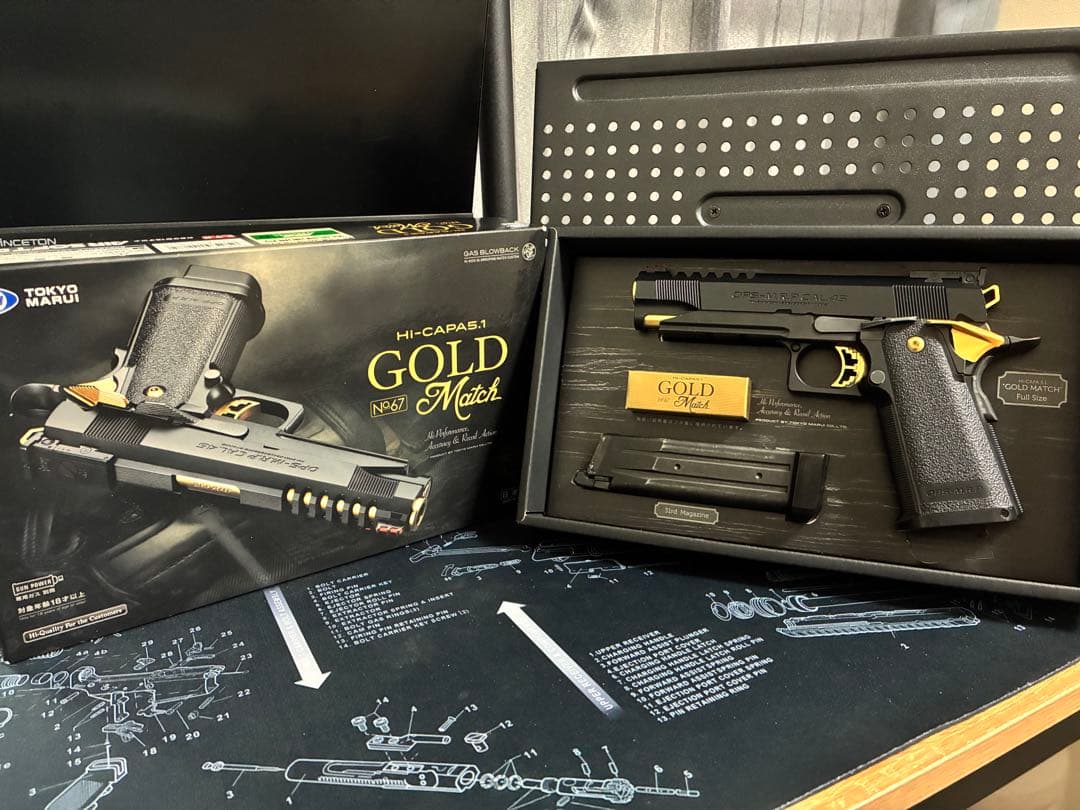 起きたら価格戻します　ハイキャパ5.1 ゴールド　X300ライト＆マガジン4本