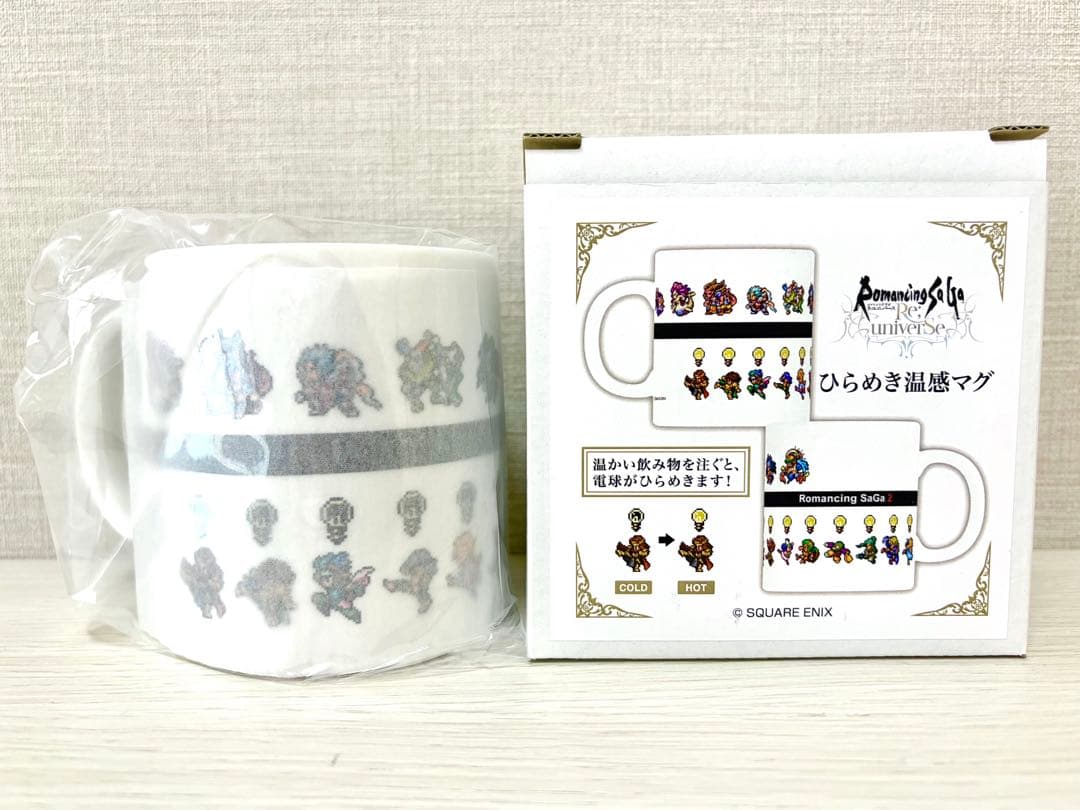 ロマサガ Romancing SaGa 2 マグカップ　ロマンシングサガ2