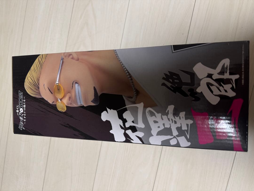 一番くじ クローズ＆WORST ～さすらいの鴉たち～ B賞 花澤三郎